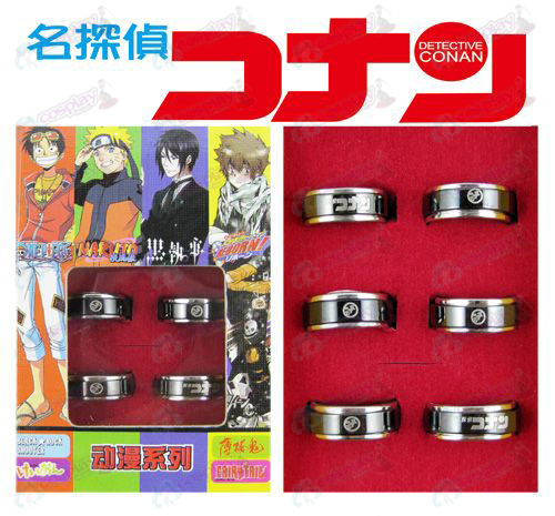 Conan 16 års jubileum svart stål roterende ring (6 / sett)
