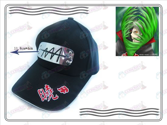 Naruto Xiao Organization hat (halm overbærenhet)