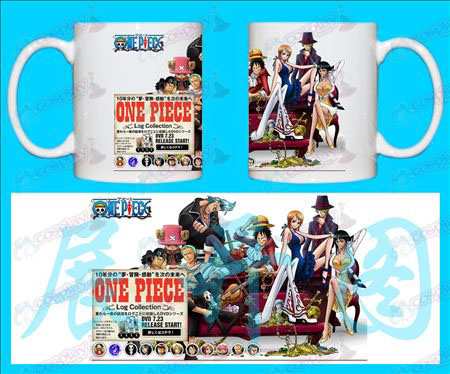 H-One Piece Tilbehør Kopper konsert
