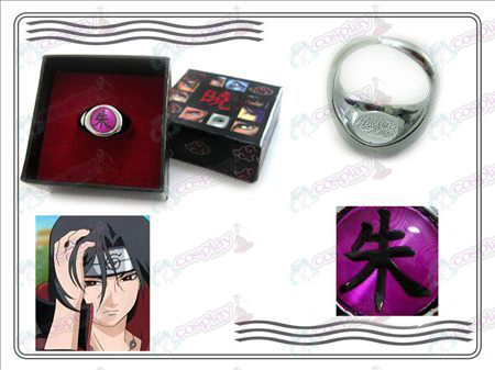 Naruto Xiao Organization Ring Collector s Edition (Zhu)