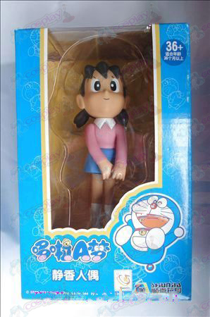 Ekte Shizuka Doll (20cm)