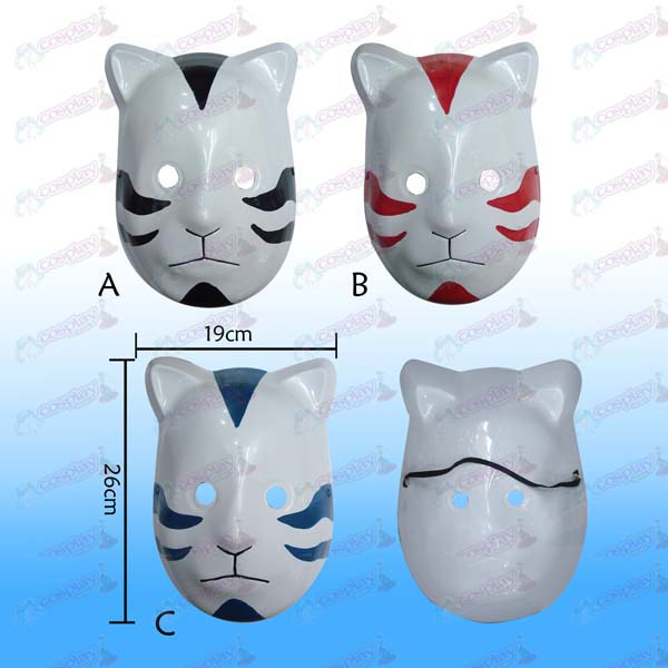 Tre-farget katt maske mørk Naruto (valgfritt)