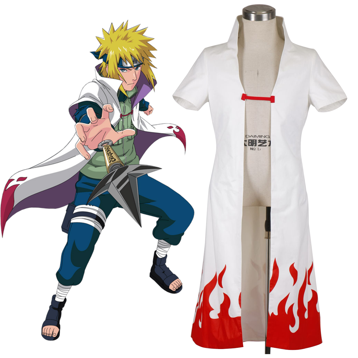 Naruto Fourth Hokage 2 Cosplay Kostymer Online Butikken