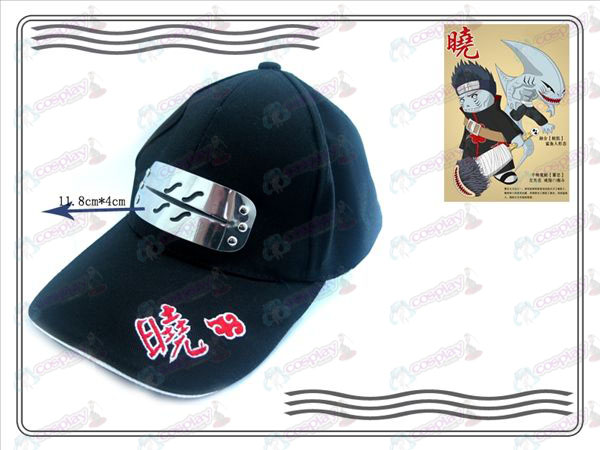 Naruto Xiao Organization hat (opprører tåke)