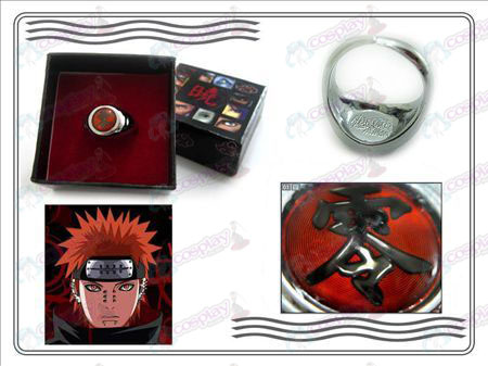 Naruto Xiao Organization Ring Collector s Edition (null)