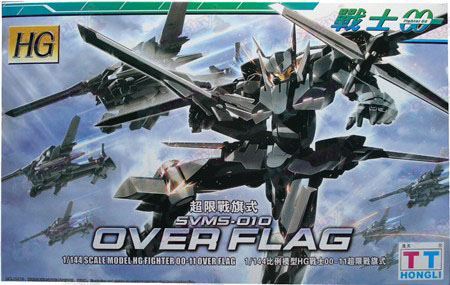 HGTT ubegrenset krigføring flaggtypen Gundam Tilbehør sammensatte modeller (00-11)