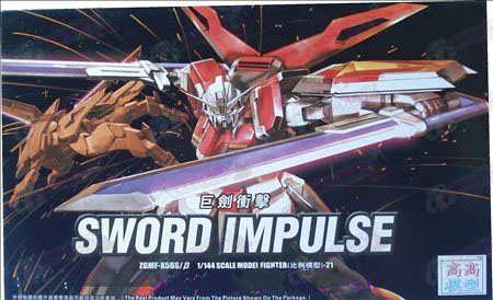 TT1/144 Sword innvirkning Gundam tilbehør (21)