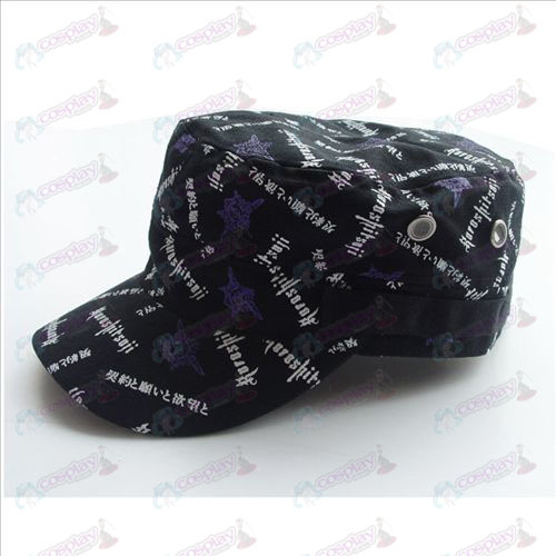 Fasjonable cap-Black Butler Tilbehør (svart)
