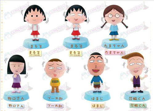 7 modeller Maruko rister på hodet dukke base (boks 5cm)