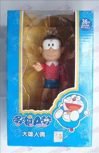 Ekte Nobita dukke (20cm)