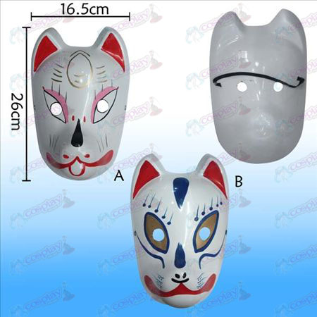 2 Naruto fox maske (valgfritt)