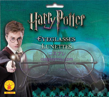 Harry Potter briller